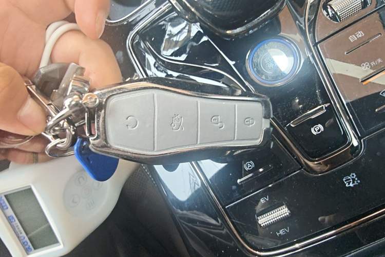 Used BYD Han 2024 DM-i Glory Edition 121KM Prestige Model Vehicle Key
