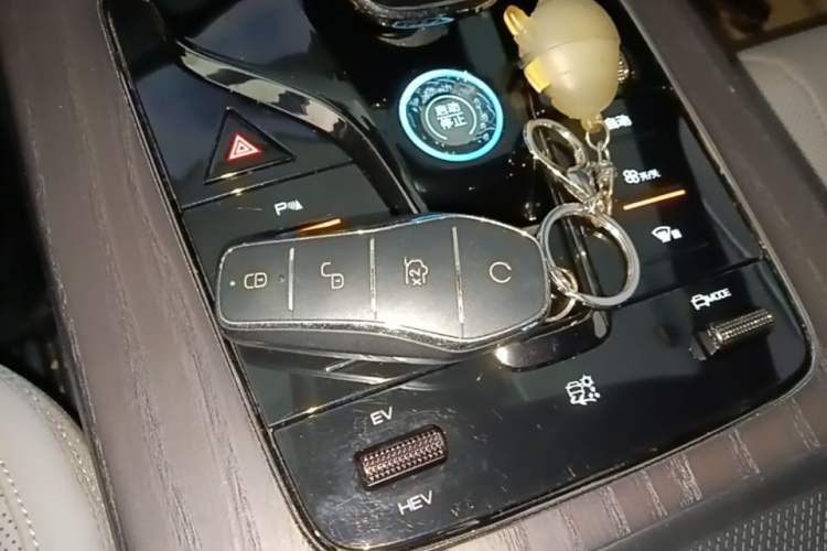 Used BYD Han 2024 DM-i Glory Edition 121KM Premium Model Vehicle Key