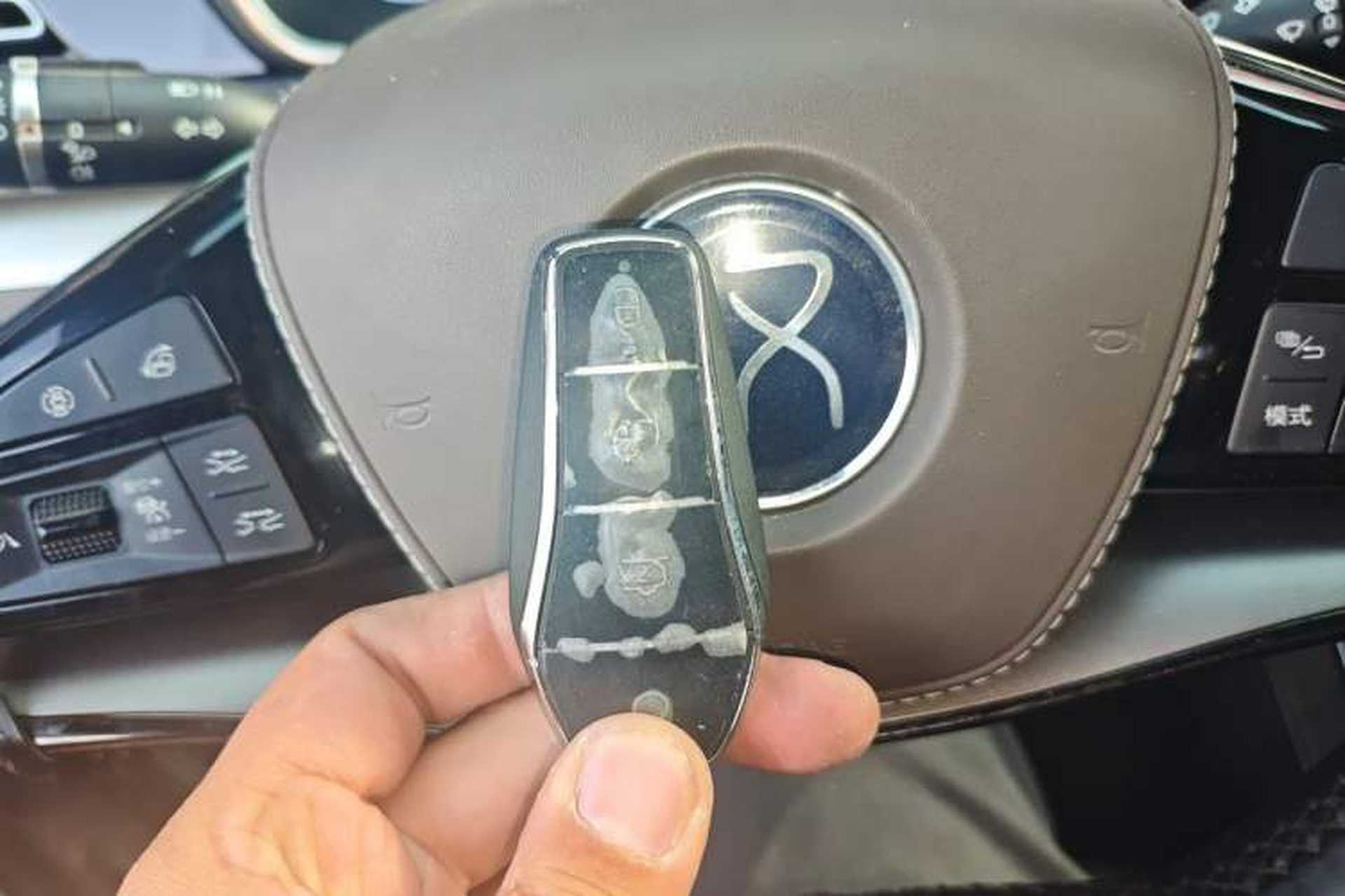 Used BYD Han 2024 DM-i Glory Edition 121KM Prestige Model Vehicle Key