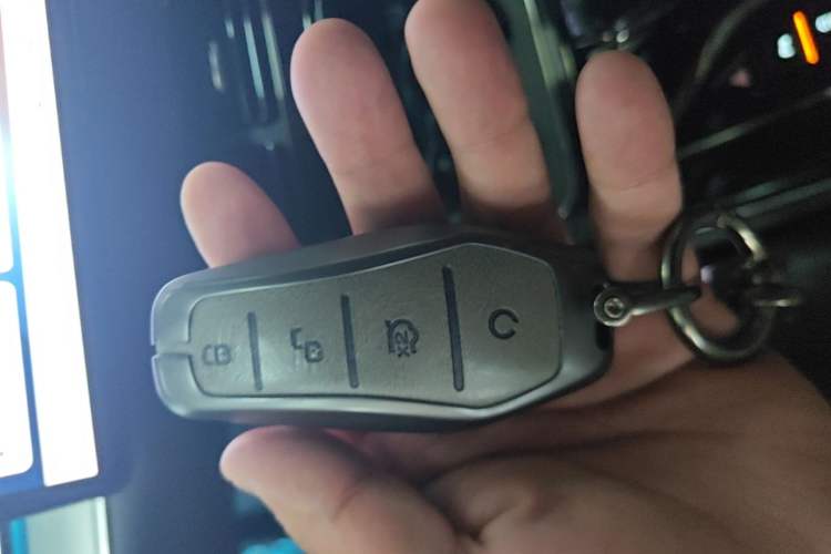 Used BYD Han 2024 DM-i Glory Edition 121KM Prestige Model Vehicle Key