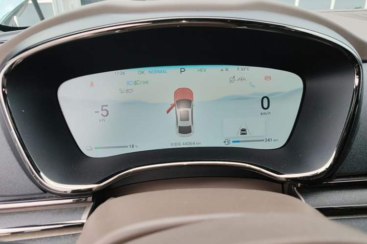 Used BYD Han 2024 DM-i Glory Edition 121KM Prestige Model Instrument Cluster