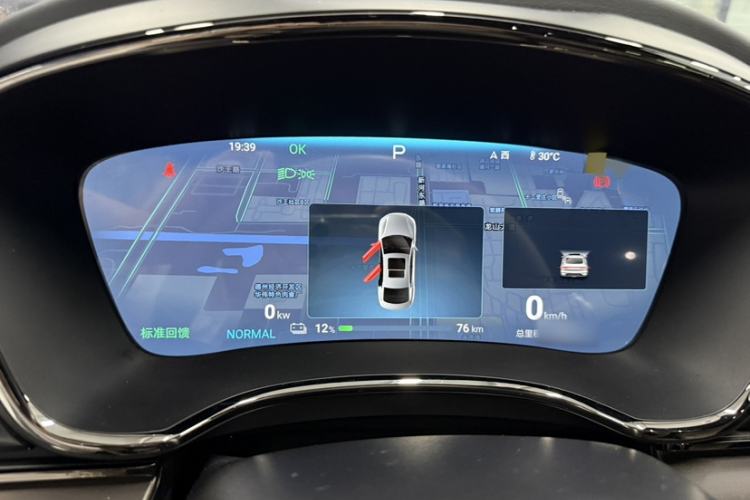 Used BYD Han 2024 EV Glory Edition 610 km All-Wheel Drive "Tian Shen Zhi Jia" Intelligent Driving Model Instrument Cluster
