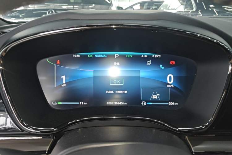 Used BYD Han 2024 DM-i Glory Edition 121KM Prestige Model Instrument Cluster
