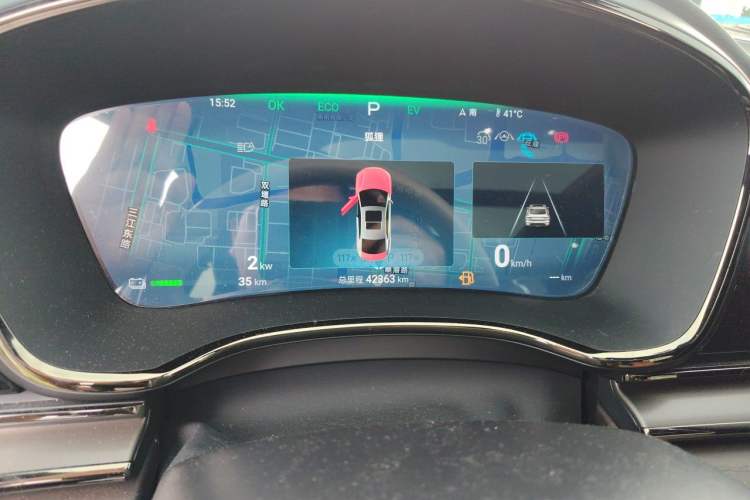 Used BYD Han 2024 DM-i Glory Edition 121KM Premium Model Instrument Cluster