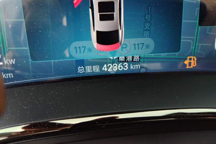 Used BYD Han 2024 DM-i Glory Edition 121KM Premium Model Odometer Close Up