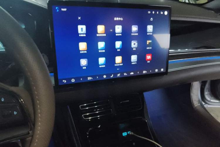 Used BYD Han 2024 DM-i Glory Edition 121KM Prestige Model Audio And AC Panel