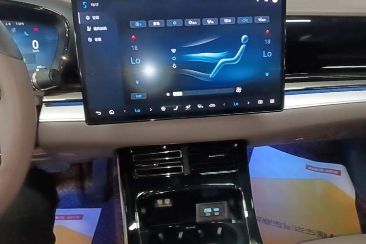 Used BYD Han 2024 DM-i Glory Edition 121KM Prestige Model Audio And AC Panel