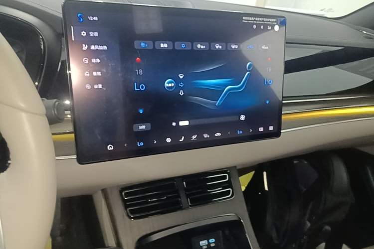 Used BYD Han 2024 DM-i Glory Edition 121KM Premium Model Audio And AC Panel