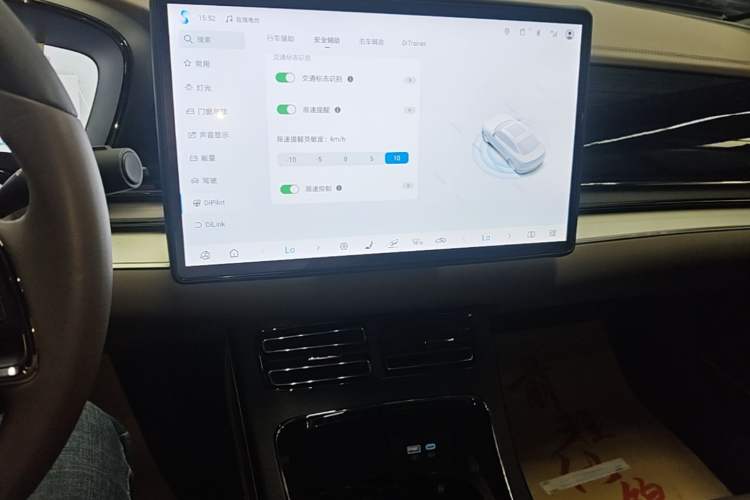 Used BYD Han 2024 DM-i Glory Edition 121KM Elite Model Audio And AC Panel