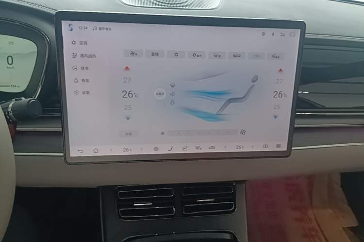 Used BYD Han 2024 DM-i Glory Edition 121KM Premium Model Audio And AC Panel
