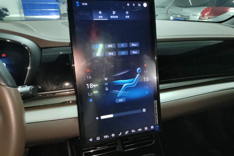 Used BYD Han 2024 DM-i Glory Edition 121KM Elite Model Audio And AC Panel