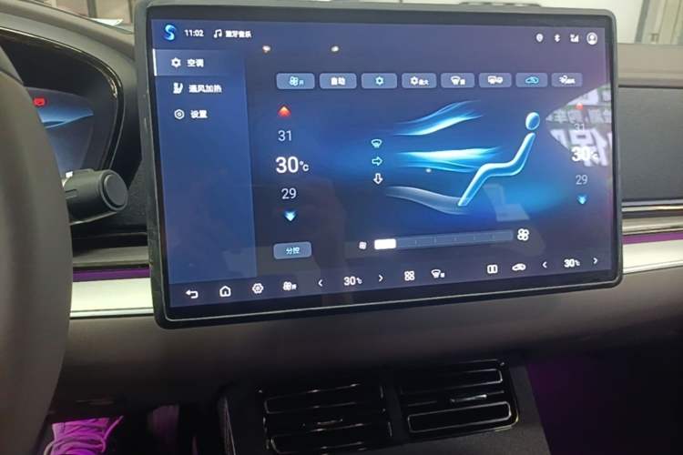 Used BYD Han 2024 DM-i Glory Edition 121KM Prestige Model Audio And AC Panel