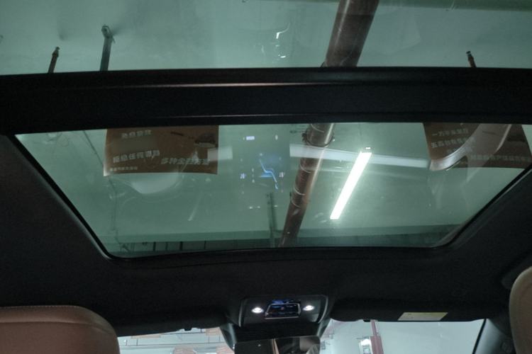 Used BYD Han 2024 DM-i Glory Edition 121KM Elite Model Headliner