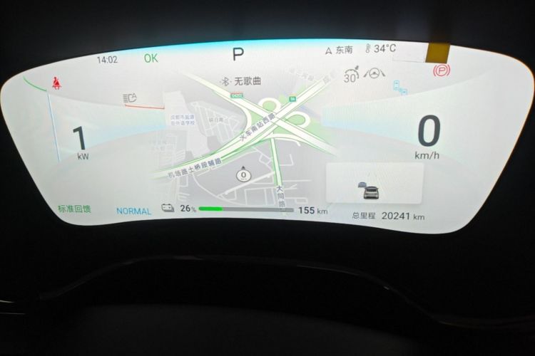 Used BYD Han 2024 EV Glory Edition 605KM Front-Wheel-Drive Premium Model Instrument Cluster