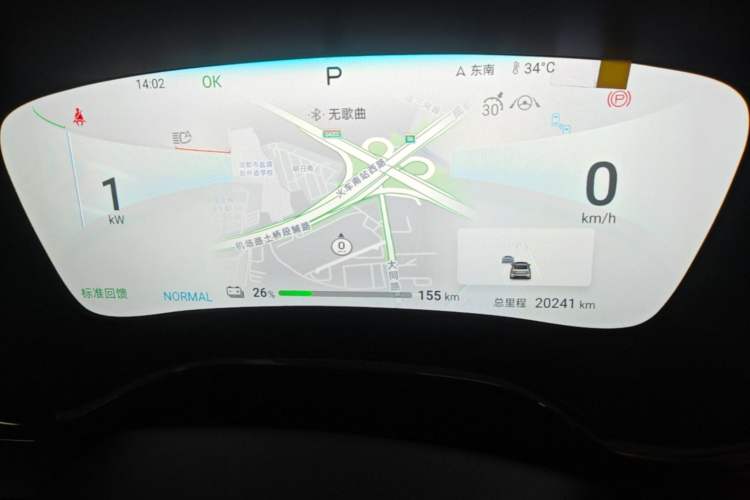 Used BYD Han 2024 EV Glory Edition 605KM Front-Wheel-Drive Premium Model Instrument Cluster