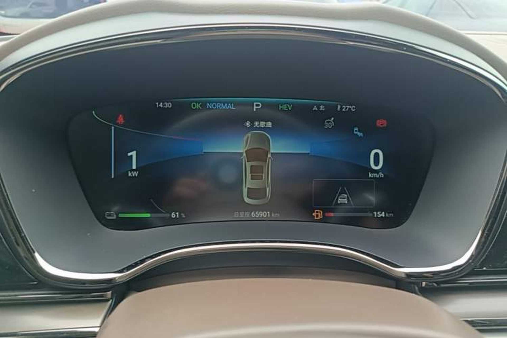 Used BYD Han 2024 DM-i Glory Edition 121KM Prestige Model Instrument Cluster