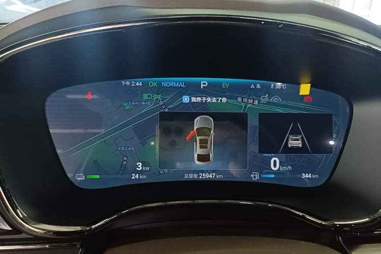 Used BYD Han 2024 DM-i Glory Edition 121KM Elite Model Instrument Cluster