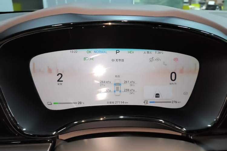 Used BYD Han 2024 DM-i Glory Edition 121KM Prestige Model Instrument Cluster