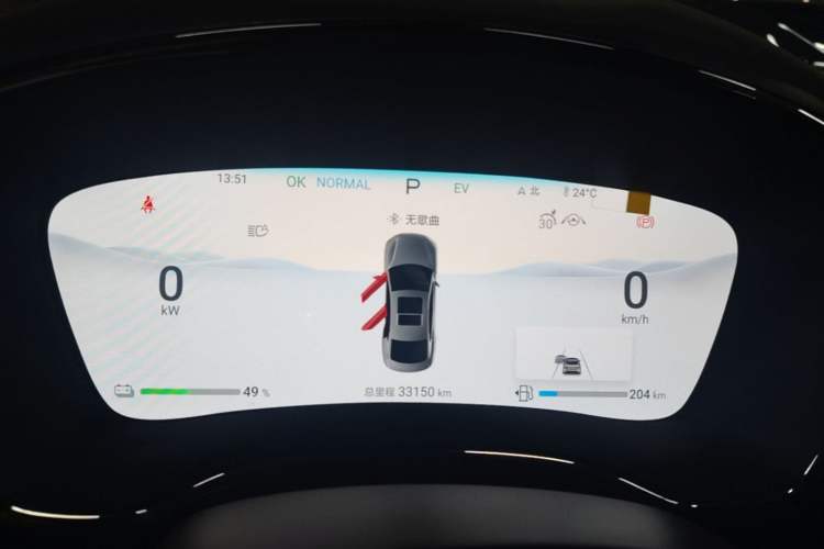 Used BYD Han 2024 DM-i Glory Edition 121KM Elite Model Instrument Cluster