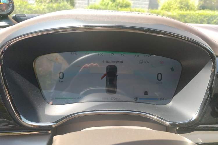 Used BYD Han 2024 DM-i Glory Edition 121KM Premium Model Instrument Cluster