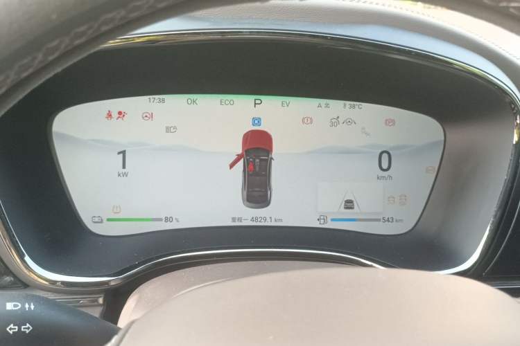 Used BYD Han 2024 DM-i Glory Edition 121KM Premium Model Instrument Cluster