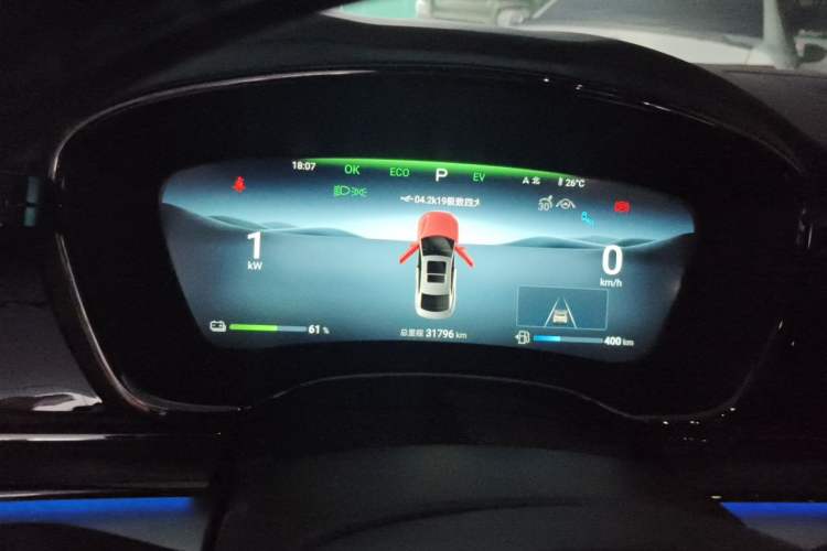 Used BYD Han 2024 DM-i Glory Edition 121KM Prestige Model Instrument Cluster