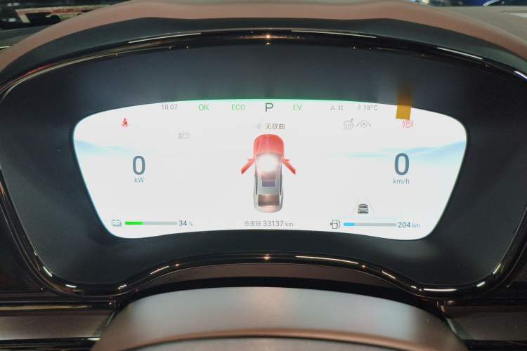 Used BYD Han 2024 DM-i Glory Edition 121KM Elite Model Instrument Cluster
