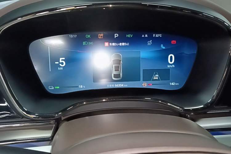 Used BYD Han 2024 DM-i Glory Edition 121KM Prestige Model Instrument Cluster