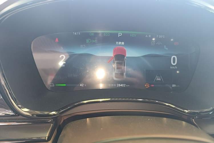 Used BYD Han 2024 DM-i Glory Edition 121KM Prestige Model Instrument Cluster
