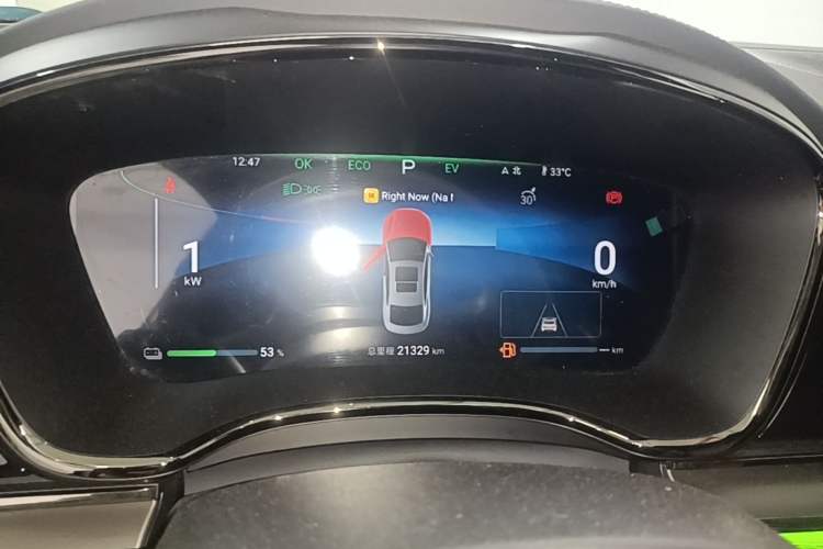 Used BYD Han 2024 DM-i Glory Edition 121KM Premium Model Instrument Cluster