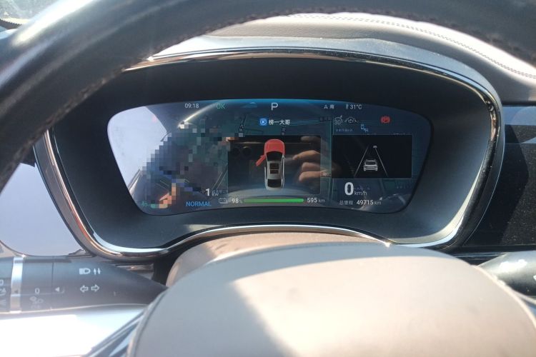 Used BYD Han 2024 EV Glory Edition 605KM Front-Wheel-Drive Premium Model Instrument Cluster