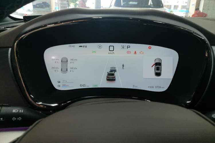 Used BYD Han 2024 DM-i Glory Edition 121KM Prestige Model Instrument Cluster