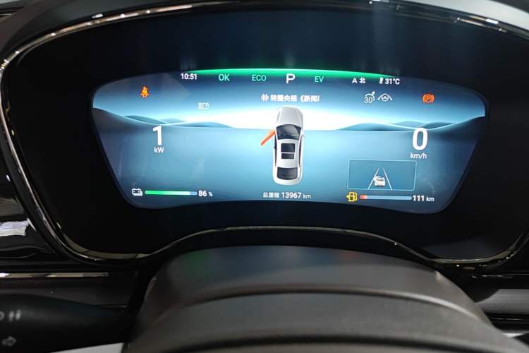 Used BYD Han 2024 DM-i Glory Edition 121KM Elite Model Instrument Cluster