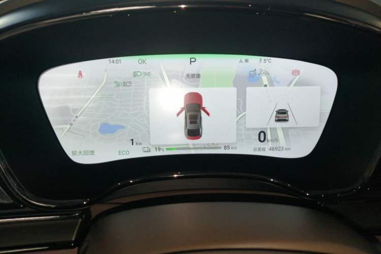 Used BYD Han 2024 EV Glory Edition 506KM Front-Wheel-Drive Premium Model Instrument Cluster