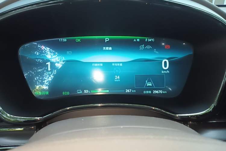 Used BYD Han 2024 EV Glory Edition 506KM Front-Wheel-Drive Premium Model Instrument Cluster