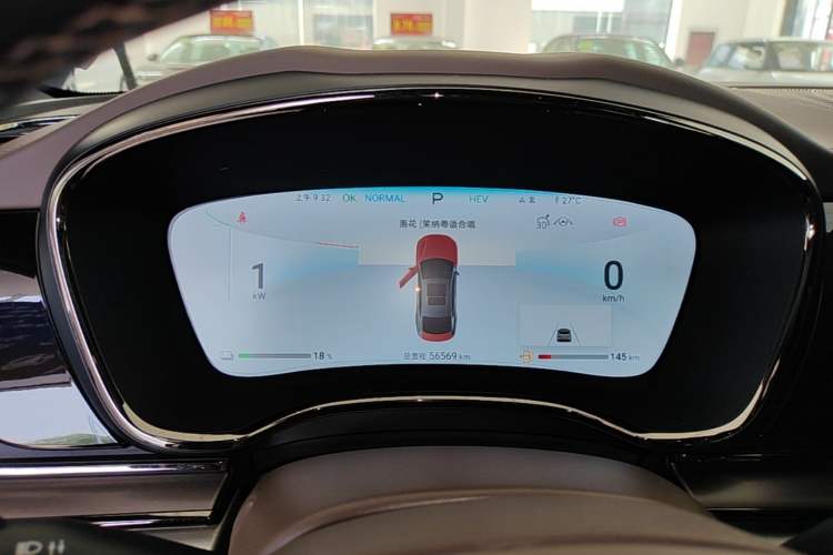 Used BYD Han 2024 DM-i Glory Edition 121KM Elite Model Instrument Cluster