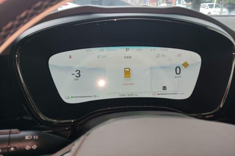 Used BYD Han 2024 DM-i Glory Edition 121KM Prestige Model Instrument Cluster
