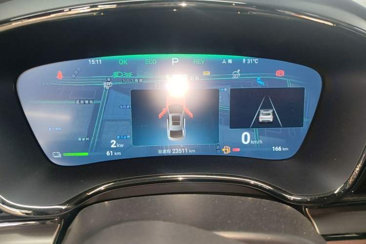 Used BYD Han 2024 DM-i Glory Edition 121KM Prestige Model Instrument Cluster