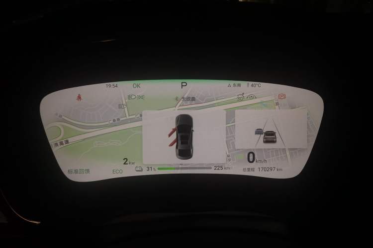 Used BYD Han 2024 EV Glory Edition 715KM Front-Wheel-Drive Flagship Model Instrument Cluster