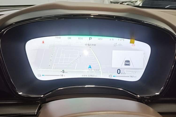 Used BYD Han 2024 DM-i Glory Edition 121KM Elite Model Instrument Cluster
