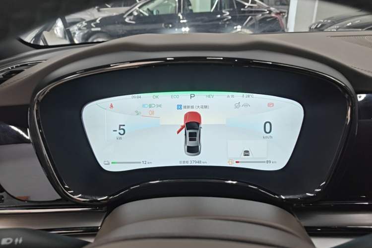 Used BYD Han 2024 DM-i Glory Edition 121KM Elite Model Instrument Cluster