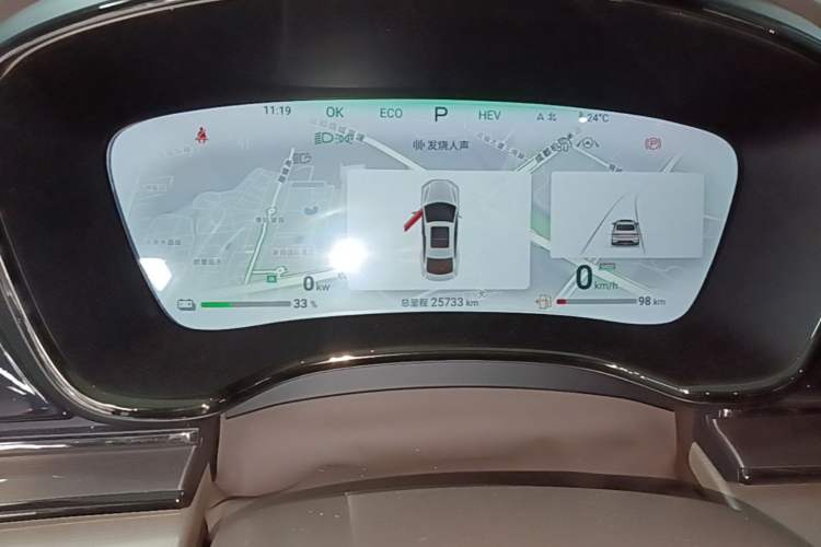 Used BYD Han 2024 DM-i Glory Edition 121KM Elite Model Instrument Cluster