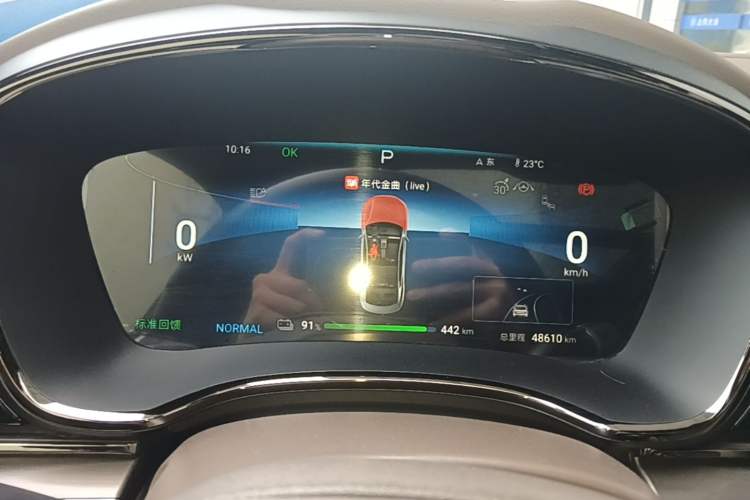 Used BYD Han 2024 EV Glory Edition 506KM Front-Wheel-Drive Premium Model Instrument Cluster