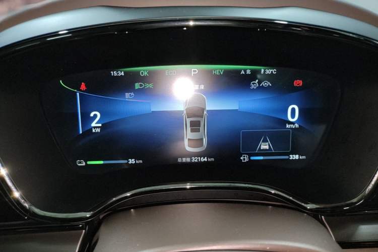Used BYD Han 2024 DM-i Glory Edition 121KM Elite Model Instrument Cluster