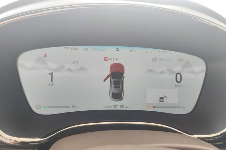 Used BYD Han 2024 DM-i Glory Edition 121KM Elite Model Instrument Cluster