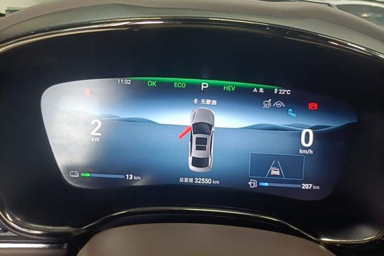 Used BYD Han 2024 DM-i Glory Edition 121KM Prestige Model Instrument Cluster