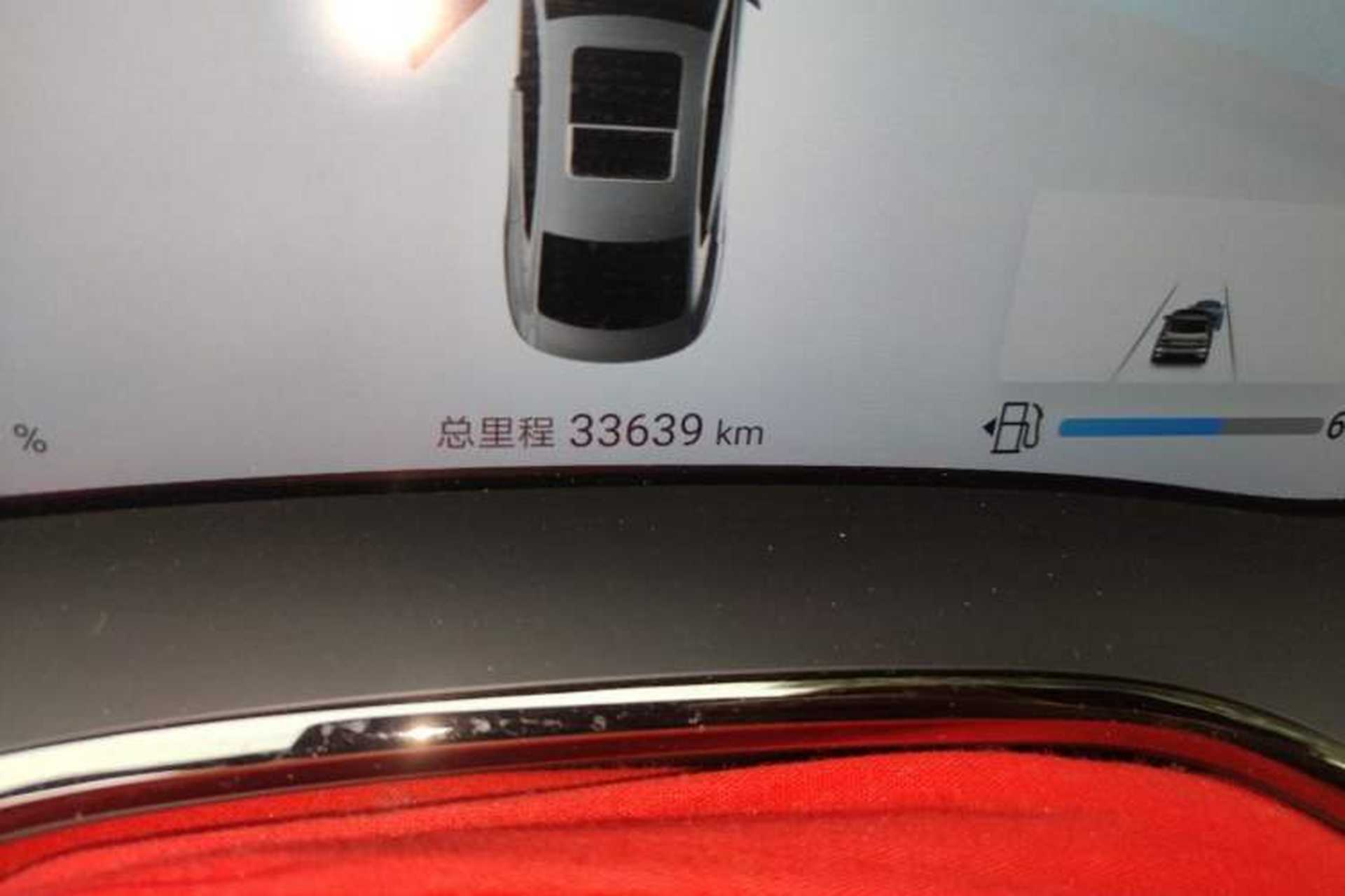 Used BYD Han 2024 DM-i Glory Edition 121KM Prestige Model Odometer Close Up