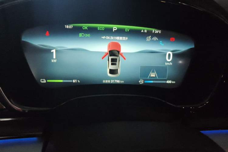 Used BYD Han 2024 DM-i Glory Edition 121KM Prestige Model Odometer Close Up