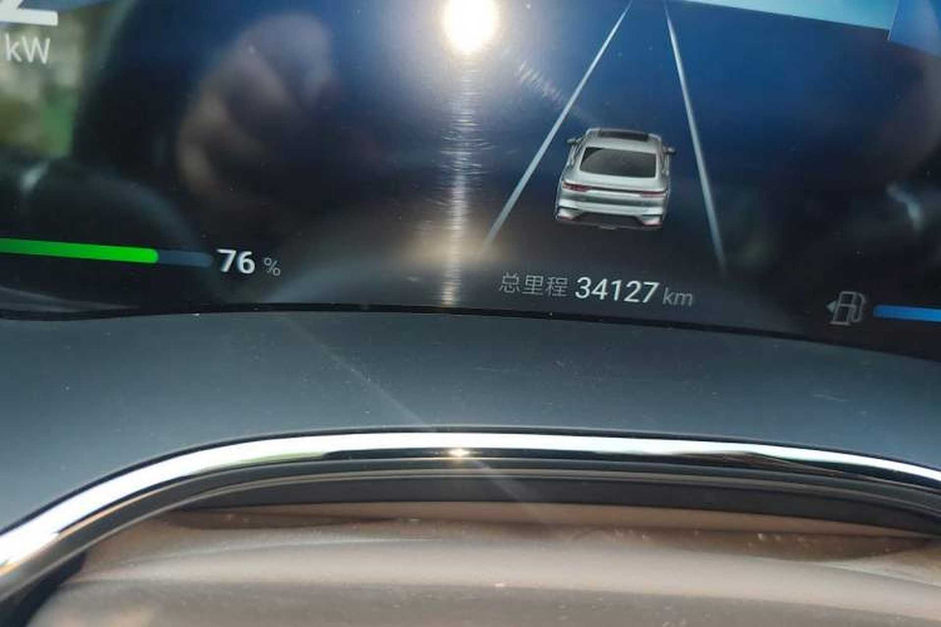 Used BYD Han 2024 DM-i Glory Edition 121KM Prestige Model Odometer Close Up