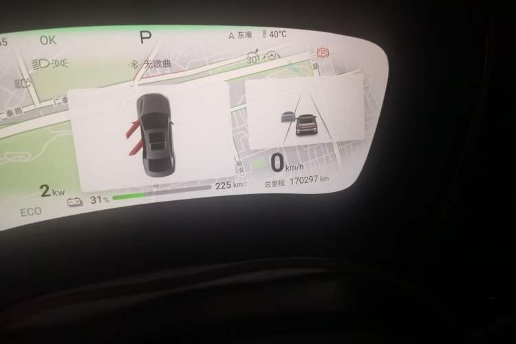 Used BYD Han 2024 EV Glory Edition 715KM Front-Wheel-Drive Flagship Model Odometer Close Up